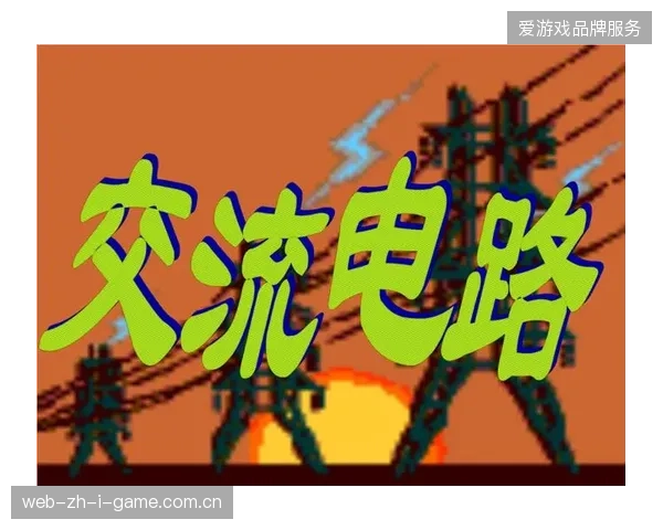 近四成场馆赛事安保与急救系统未物理对齐，风险防控体系出现严重脱节